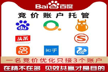 百度竞价价格走势：行业趋势与案例分析